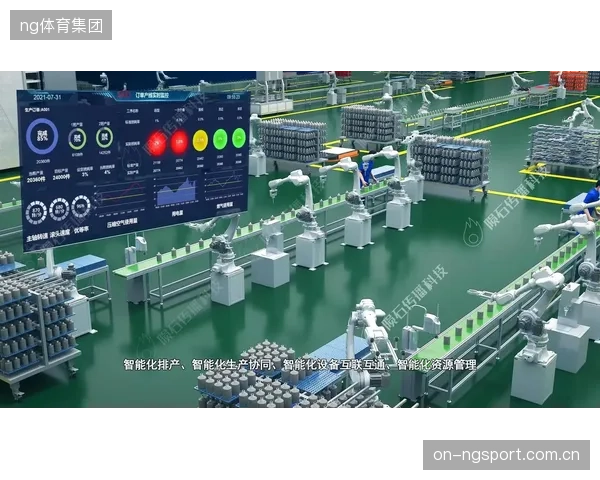 北京冬奥会的探索指明，数字孪生与全息虚拟影像技术将是未来体育直播实现深度虚实融合的关键路径